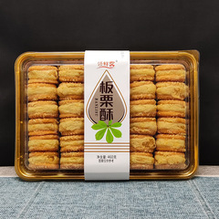 Domestic leading fresh guest mung bean crisp / chestnut crisp 460g with a shelf life of 4 months, 26 pastries per box, 15 boxes per case