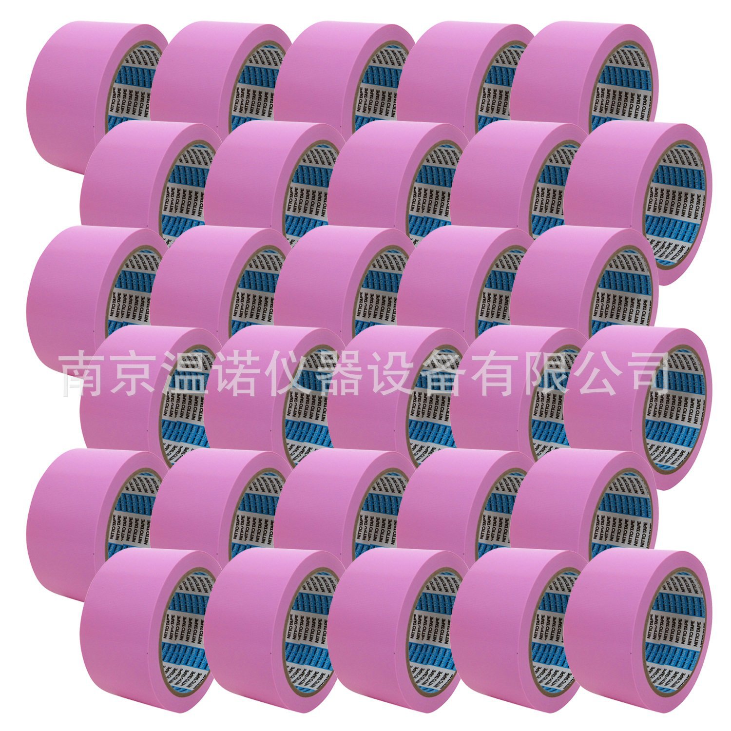 日東電工(Nitto) 固化胶带 樱花色 50mm x 25M 30 卷 No.395N