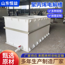 �۱�ϩ늽��PP�ۮ��������F䇃���PPˮ����ϴ���������僳�