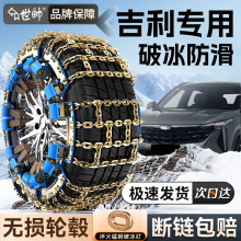 ۺԽLԽ_Խ܇݆̥Ͷѩط朗l