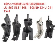 8B���^܇�p߅ƽ���_341��܇����Ƥ������ִ����|���_���_�_��