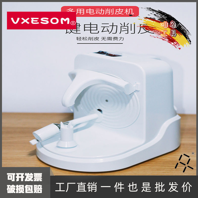 O1CN01RqhTMz29hqn8NkiYB_!!2210