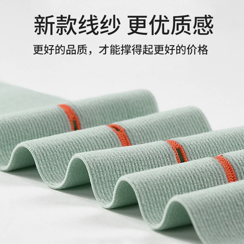 Monitor, elastic long belt, 2 pieces