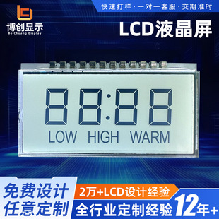 ���Ƹ��aLCDҺ���@ʾ�� �׵׺��� TN HTN�δaҺ����