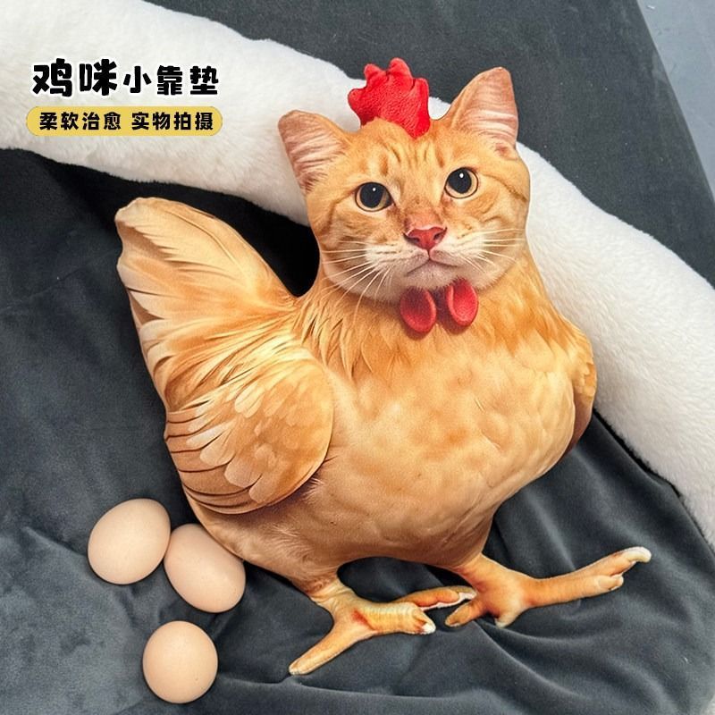 Creative and funny poop-themed dog plush toy, cross-border realistic chicken, duck, and Australian lobster plush doll