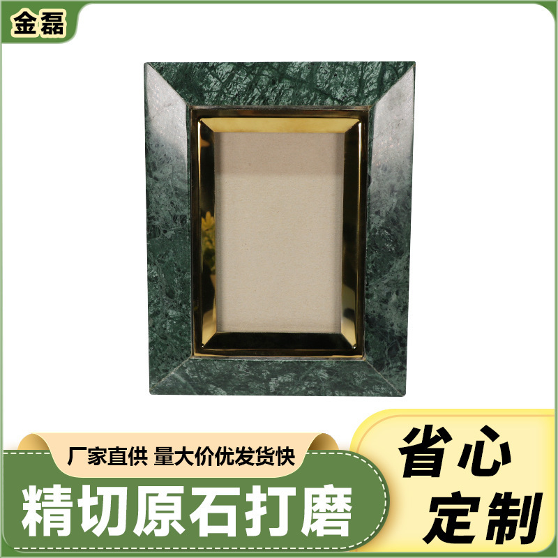 Indian Green Marble Square Photo Frame, Study Room, Living Room, Home Decoration, Ornaments, Crafts, Can Add Logo Indian Green Marble Square Photo Frame, Study Room, Living Room, Home Decoration, Ornaments, Crafts, Can Add Logo