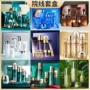 正品保湿补水美容院套盒