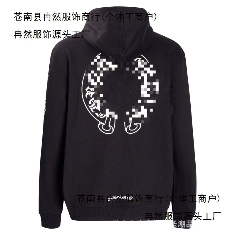 Foreign trade trendy brand Chrome Heart pure cotton terry zip-up hoodie in stock for wholesale Foreign trade trendy brand Chrome Heart pure cotton terry zip-up hoodie in stock for wholesale