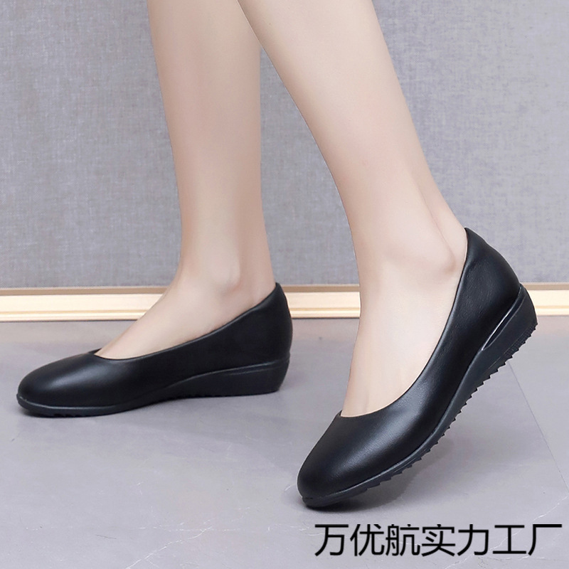 酒店工作鞋女黑色上班鞋女士皮鞋防滑软底百搭平底鞋职
