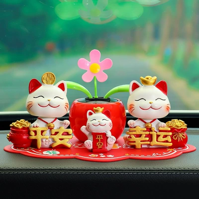 High-End Car Ornaments New, Car ornaments - shaking-head-peace-lucky-peace-cat-sunflower-peace-and-joy-mat