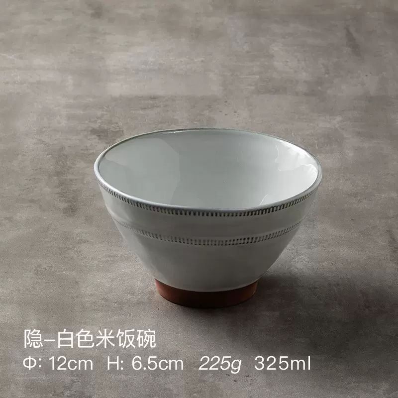 Horno transfronterizo en tazón de arroz de 4,5 pulgadas tazón de arroz de cerámica nórdica doméstica tazón de fideos tazón de arroz delicado tazón de postre