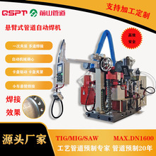 �ұ��ԄӺ��C�����ܵ����ӣ���׼�ȸߣ��ڄӏ��ȵͣ���������Ч��