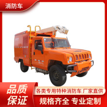 ������������܇�J����򌲼��܇��춑�������ˮ�rˮ���ķ��O�c����