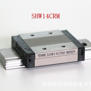 THK�Ͽ�ֱ����܉���KSHW14CRM SHW12CRM  HW14CRM1UUM(GK) BLOCK