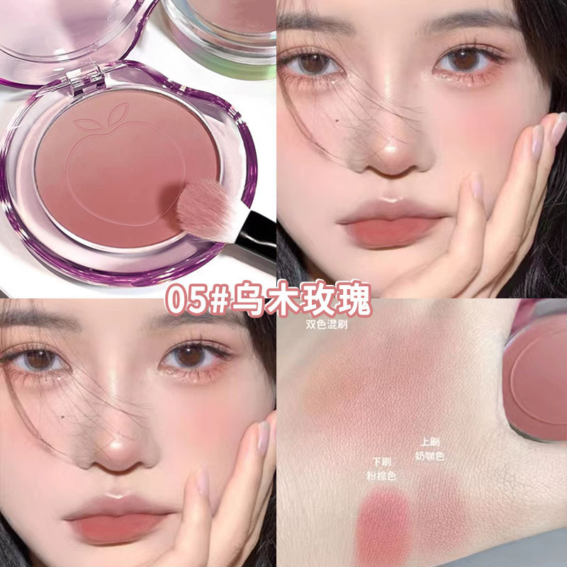 Kekemood rubor melocotón rubor de color hinchado degradado rubor femenino resaltado natural plato de reparación branquias púrpura estudiante mate
