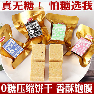 �o�ǉ��sɴּZ�s�Z�恆�������͸ɼZ��������������ʳ