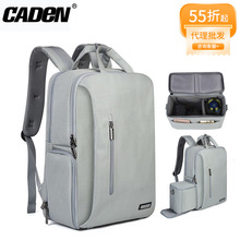 CADeN卡登数码单反摄像包尼康男女相机背包尼龙多功能双肩包防盗