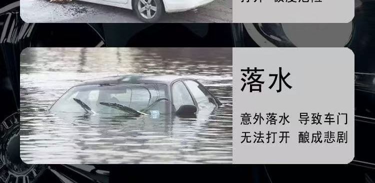 3-in-1 window breaker lifesaving hammer, car safety hammer, temporary parking phone, seatbelt cutter, car relocation phone sign