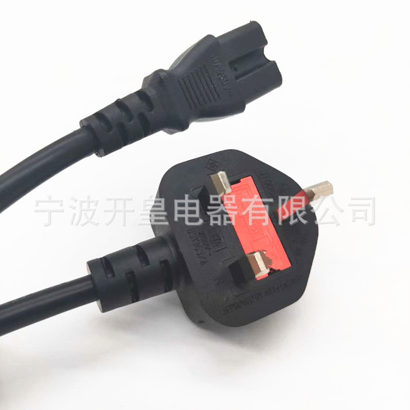 供应英标品字尾电源线 英式英规电脑机箱电源线英国3*0.75纯铜线