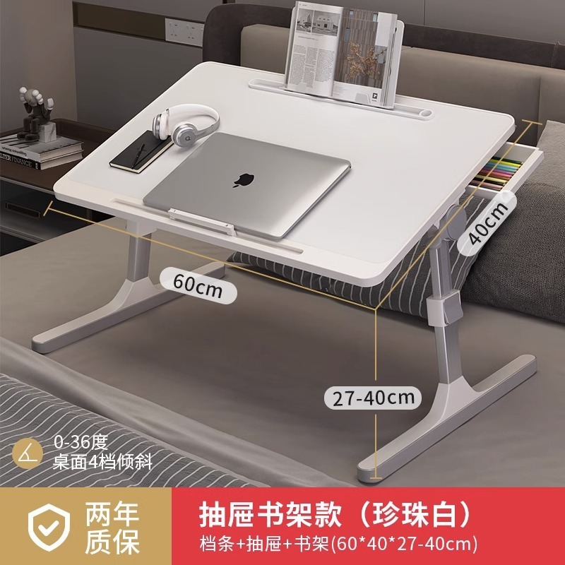 テーブルベッド小さなテーブルホームベッドルーム昇降コンピュータテーブル学生寮折りたたみテーブルシンプルな学習デスク|undefined