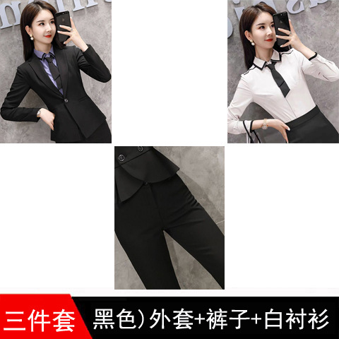 Черный) пальто брюки белая рубашка 128 юаней