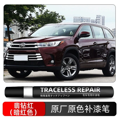 Toyota-specific touch-up paint pen, car Avtomobil boya qələmləri - emerald-diamond-red-dark-red-3t0-single-pen