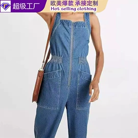 女式牛仔裤;女士牛仔外套;大码牛仔裤