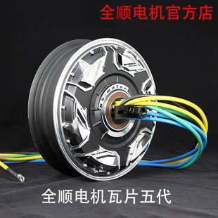 ȫ�늙C12����Ƭ����������Ħ3.0݆����ِ������