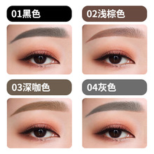 双头圆头木杆眉笔女防水防汗好上色持久眉笔硬芯野生眉代加工定制