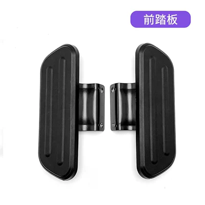 Electric car big tripod G100/G0 side stand bracket, single - g0-single-pedal-pair