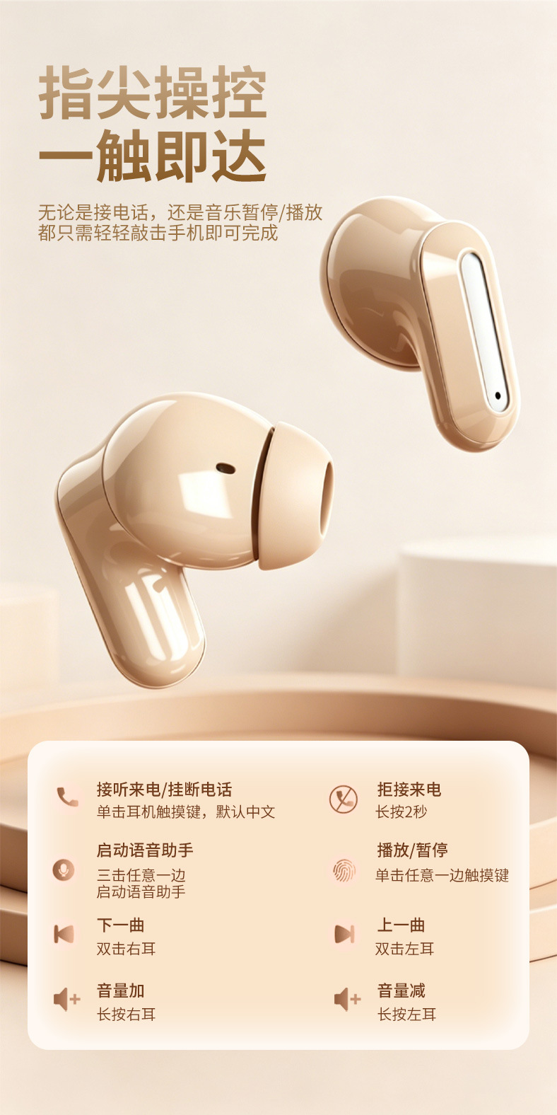 2026 neues Modell In-Ear Bluetooth Kopfhörer extralange Akkulaufzeit kabelloses Design Sport Noise Cancelling Premium Sound Gaming