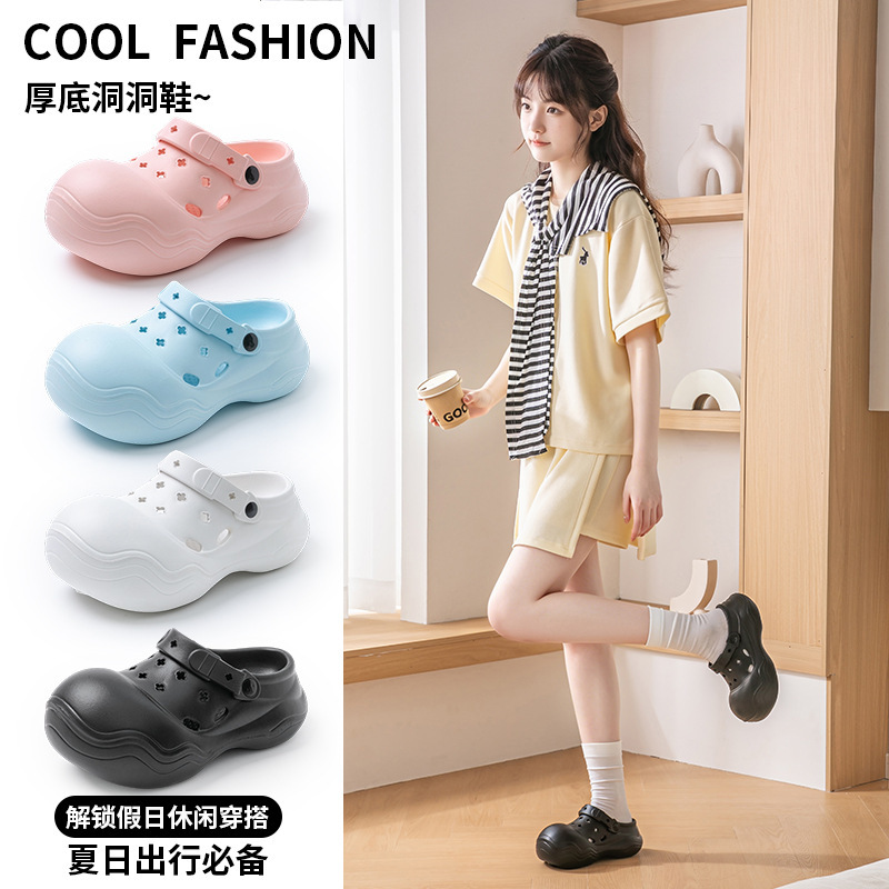 Super Stylish Non-Slip Clogs for Women, 2026 New Summer Beach Soft-Soled Couple's Sandals Super Stylish Non-Slip Clogs for Women, 2026 New Summer Beach Soft-Soled Couple's Sandals