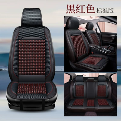 Wooden Bead Mat Summer Truck Mat, Seat cushion, seat cover - black-and-red-five-seat-standard-version