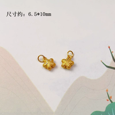 Zərgərlik ara hissələri Beads Jewelry Materials - starfish-model