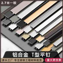 �X�Ͻ�t�͗lľ�ذ剺�l���T�b��l����������⁽�t���տڗl