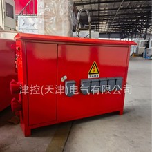 Դ�^���S��Dӆ�ƹ����R�rһ����������������k��ӹ�һ�����l