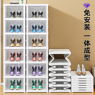 Shoe Rack for Home Doorway Multi-Layer Shoe Cabinet Foldableing One-Pull Shoe Storage Artifact Free of Installation Simple Transparent Shoe Box