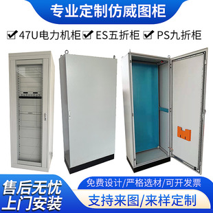 �������D��늙�����늚������늙C��PS���۷����D늿ؙ�����ˮ