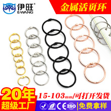 �F�|�ɲ�ж���Ȧ 15-103mm�A�h�ۭh��Ȧ �Pӛ���bӆ���ٻ�퓭h