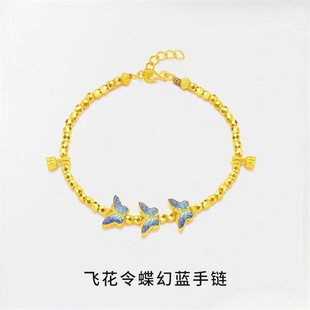 �w��������{��本m�Ź�ˇ�¿��S��ɫ���y�׃��ִ�Ů��ٴ����