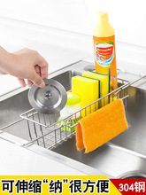 ˮ����s�rˮ�ܲ��P䓏N��ˮ������ܘOխĨ���ܺ��d�ռ{�rˮ�@�o