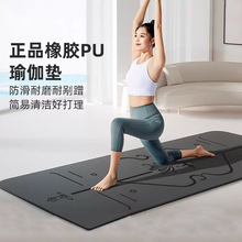 褼Ӊ|��Ůʿ���Üp������o�������؉|���üӺ񌣘I�\����콡��