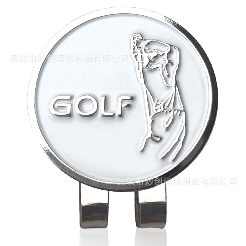 正品 高尔夫帽夹 20款合集 高尔夫球Mark 马克 球位标 高尔夫球帽|undefined