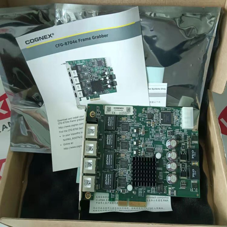 CFG-8704E-DS30    康耐视 采集卡 全新包装 议价