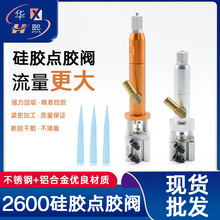 2600���z�c�z�y�c�z�C���z�y����y��С���������y �քӴ��z�C�y