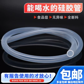 铜及铜合金材;接头;铝及铝合金材