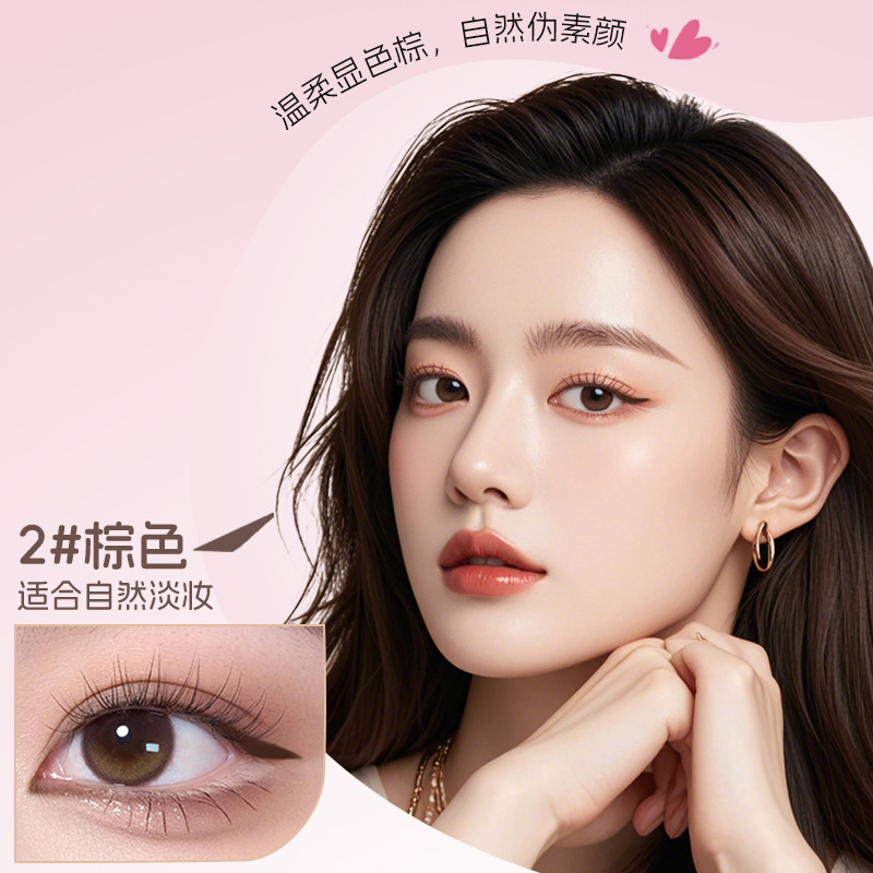 El lápiz delineador de ojos girador integrado Qiyu Dora es preciso y duradero, no se mancha, no se quita el maquillaje, fabricante de delineador de ojos líquido de secado rápido