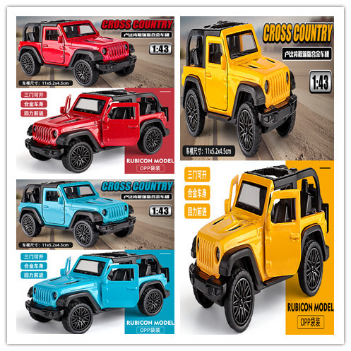1: 43 modelo de automóvil de juguete de aleación modelo de automóvil de simulación de metal para niños regalos de automóvil deportivo adornos de automóvil de juguete abierta
