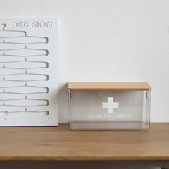 Household medicine box, household medicine storage box, transparent plastic convenient portable first aid box