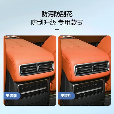 protective frame car interior supplies, Other Automotive Interior Supplies